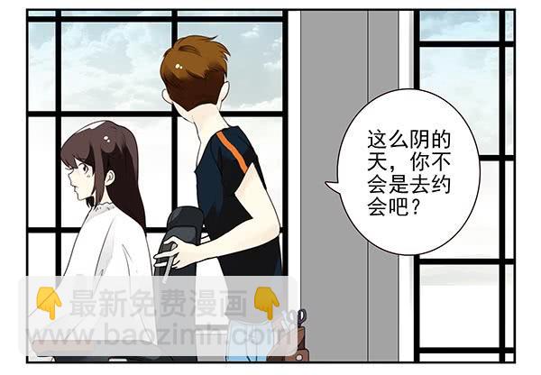 第三季110-112：约会！6