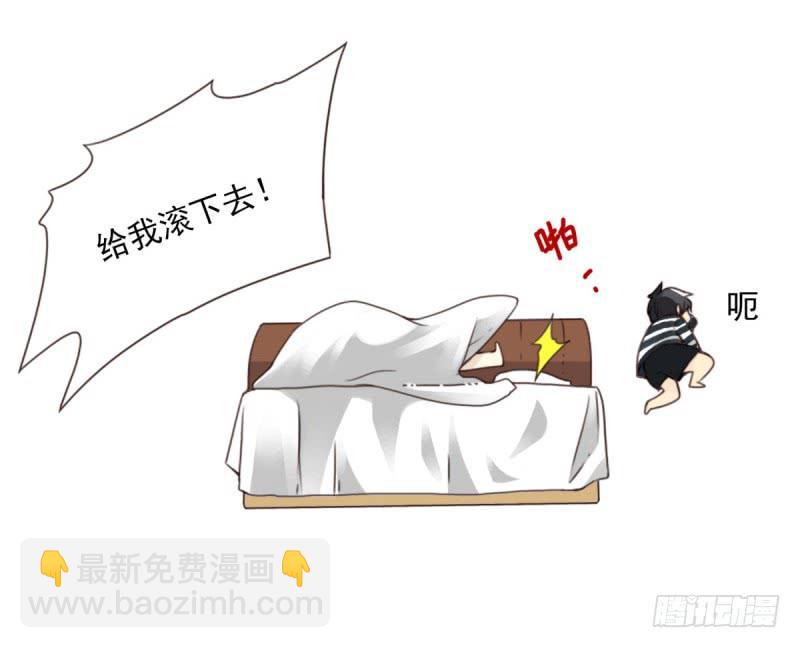第四季：1-2+序：开篇22
