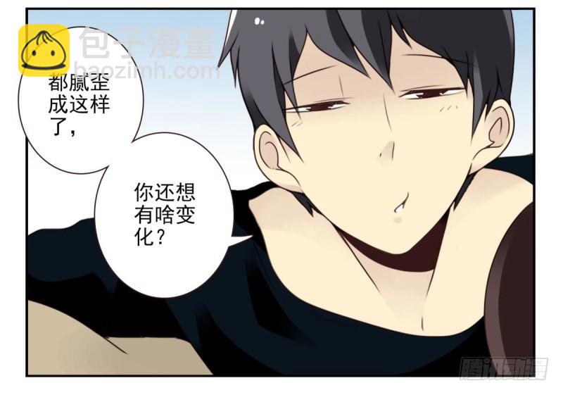 第四季：1-2+序：开篇31