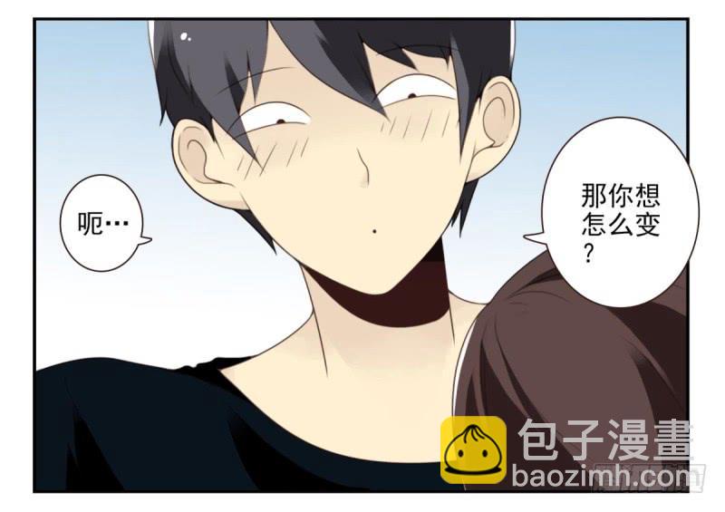 第四季：1-2+序：开篇33