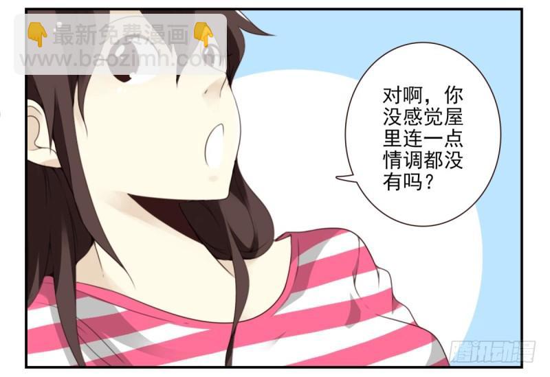 第四季：1-2+序：开篇37
