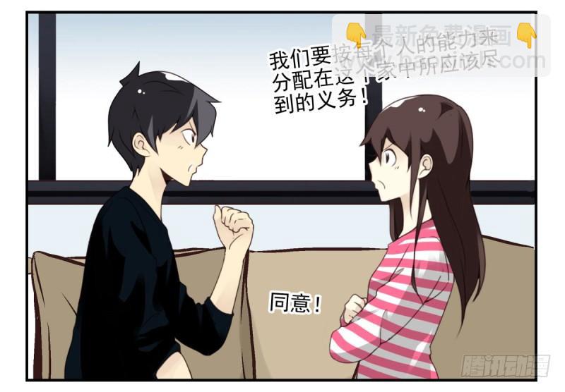第四季：1-2+序：开篇46