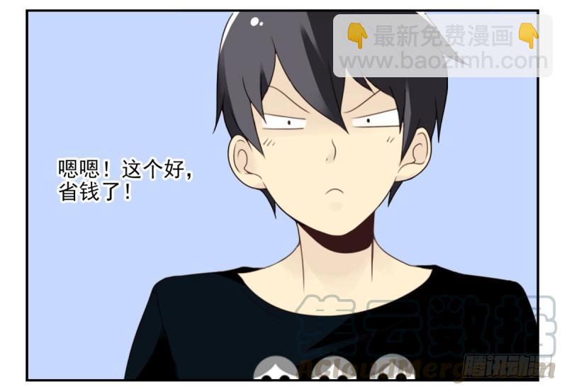 第四季：1-2+序：开篇54