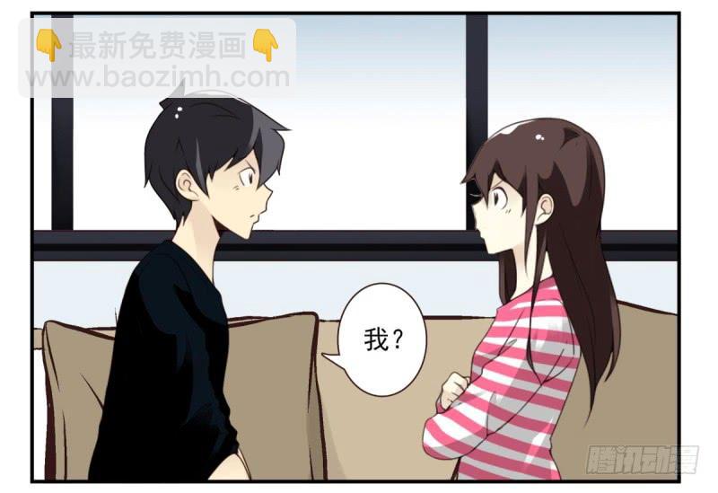 第四季：1-2+序：开篇56