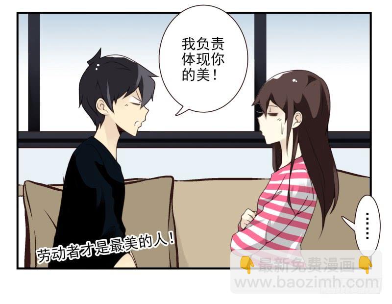 第四季：1-2+序：开篇57