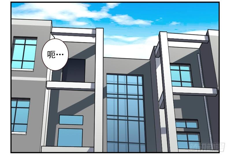 第四季3-5：有所改变1