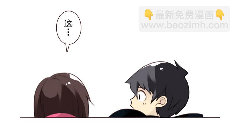 第四季3-5：有所改变22
