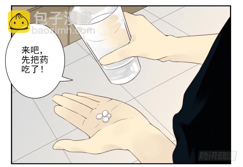 第四季6-7：你太笨19