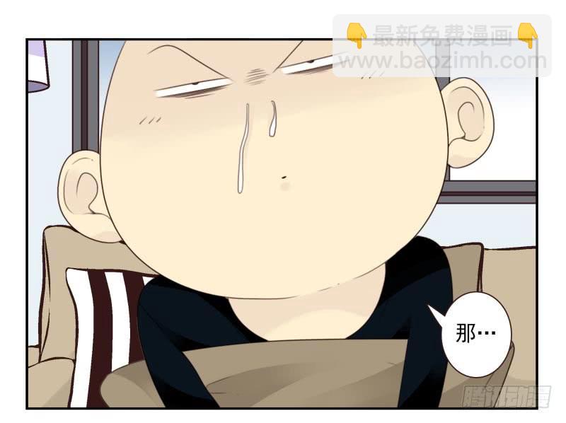 第四季6-7：你太笨24