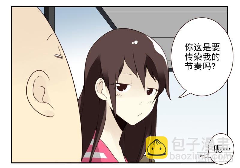 第四季6-7：你太笨27