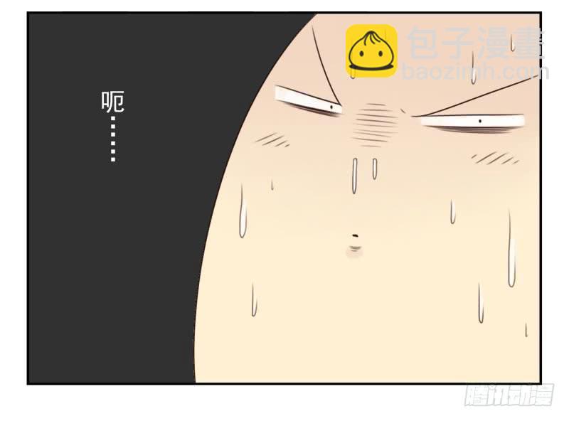 第四季10-11：错过了14