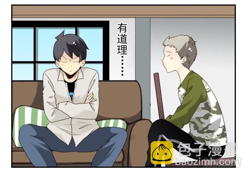 第四季10-11：错过了19