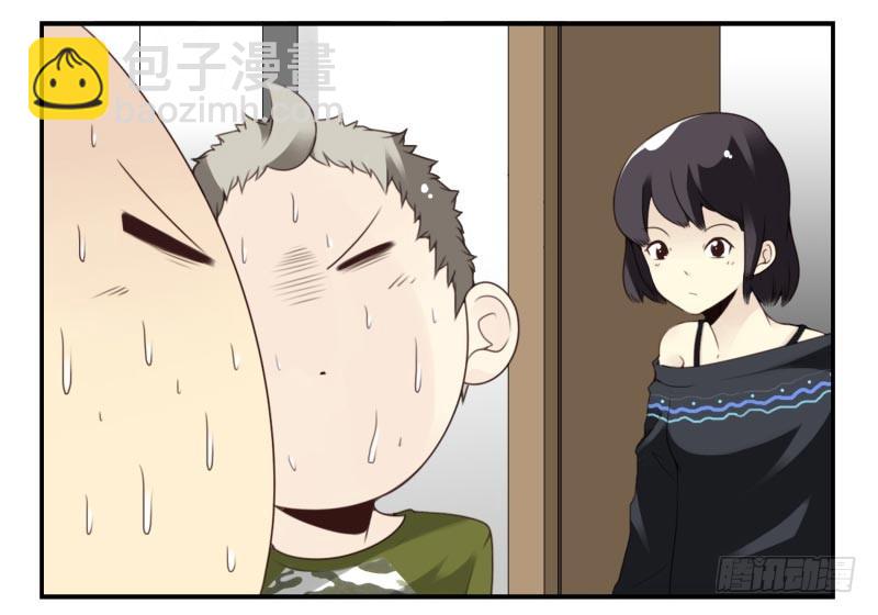 第四季10-11：错过了24
