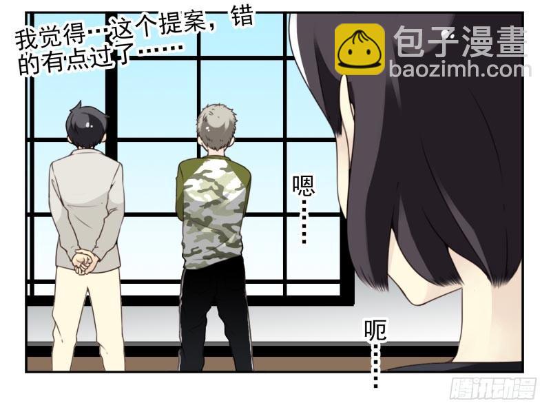 第四季10-11：错过了25