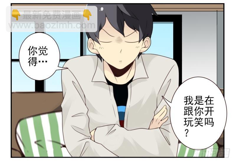 第四季10-11：错过了3