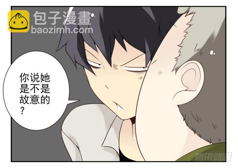 第四季10-11：错过了5
