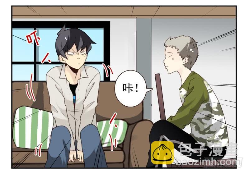 第四季10-11：错过了9