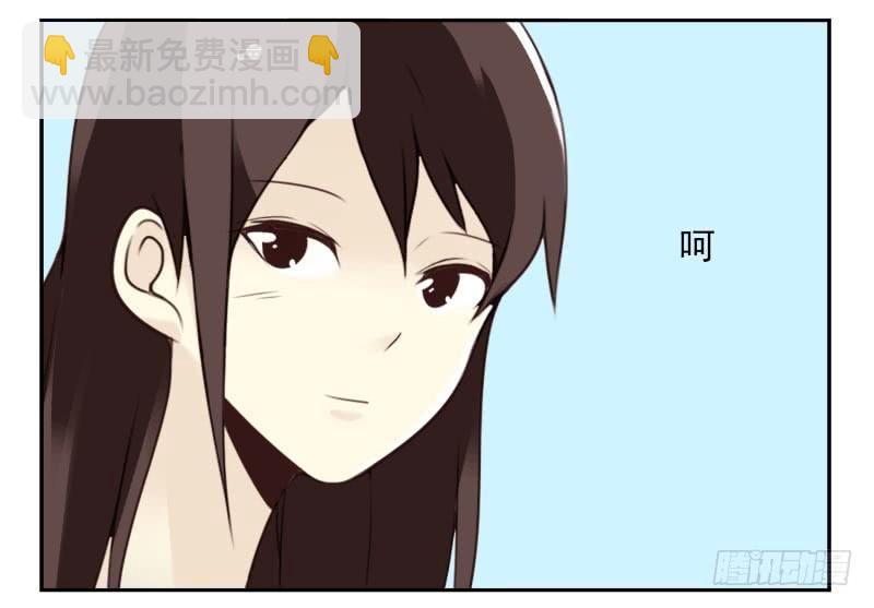 第四季15-17：叫外卖12