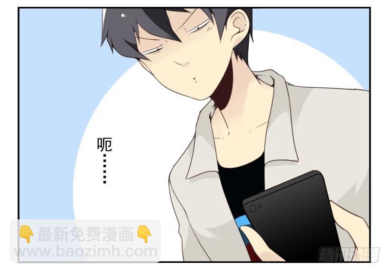 第四季15-17：叫外卖5
