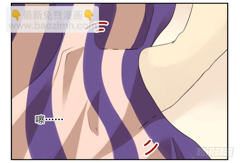 第四季21-26：在哪做？23