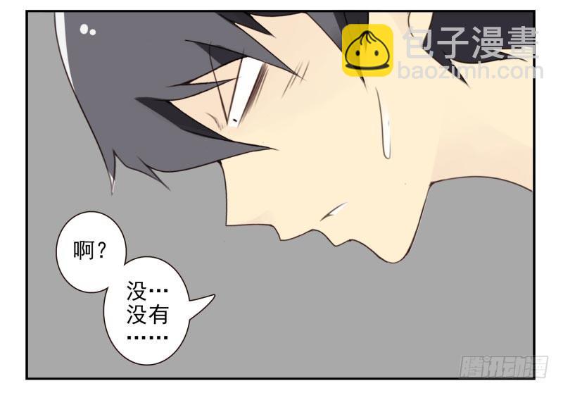 第四季21-26：在哪做？31