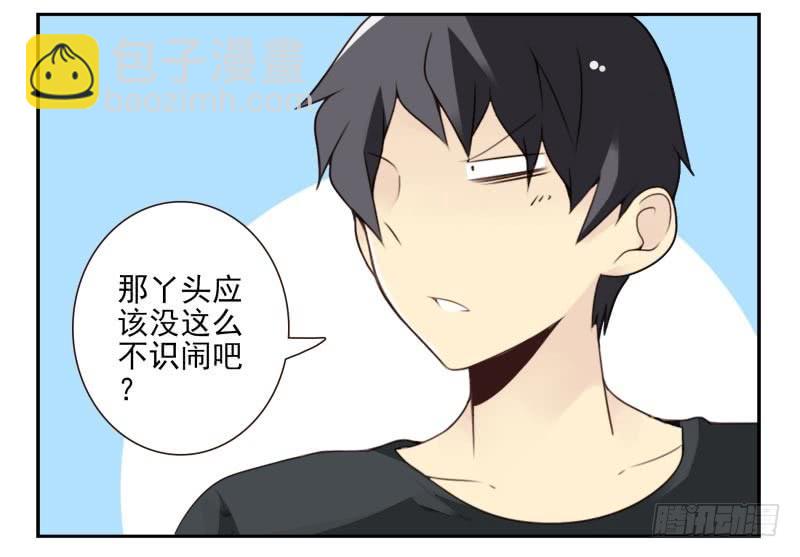 第四季21-26：在哪做？4