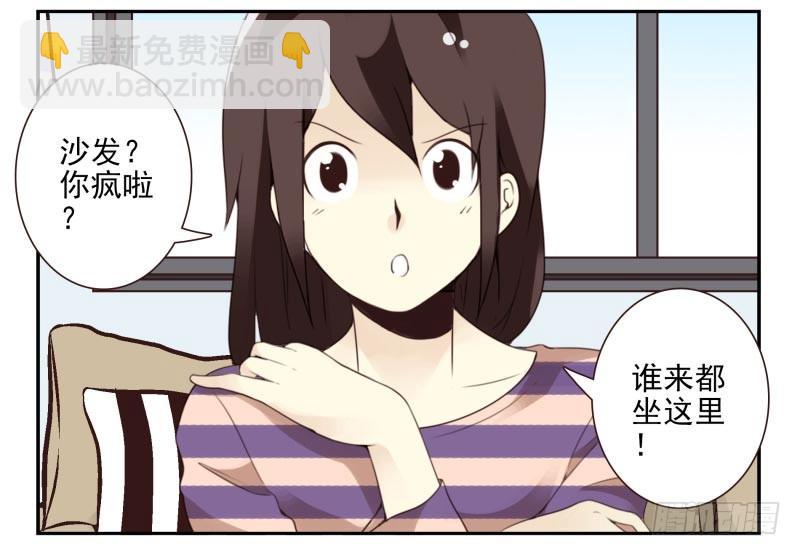 第四季21-26：在哪做？56