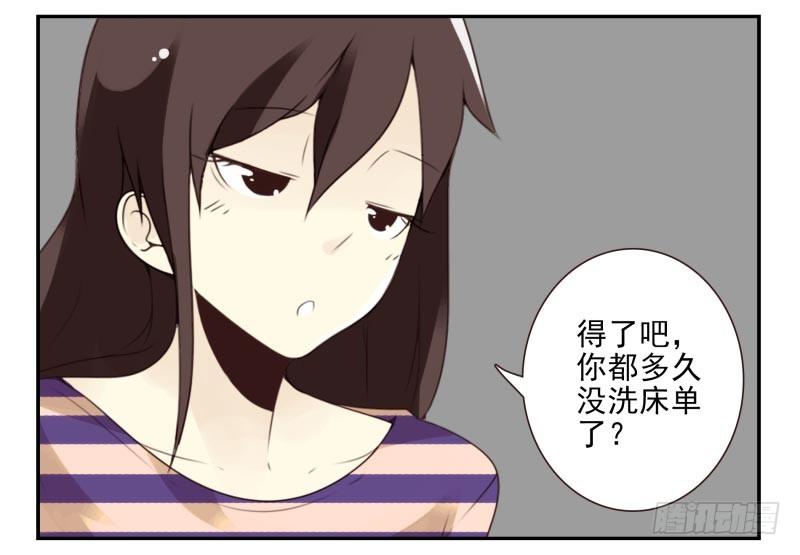 第四季21-26：在哪做？58