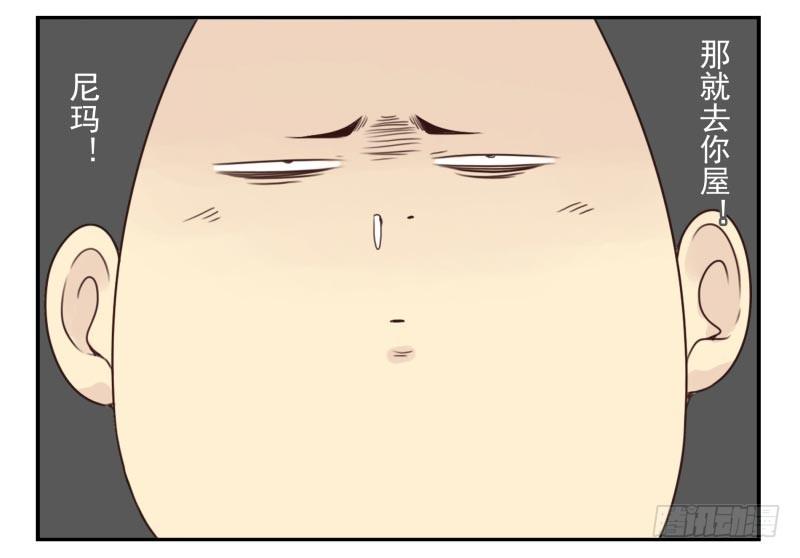 第四季21-26：在哪做？59