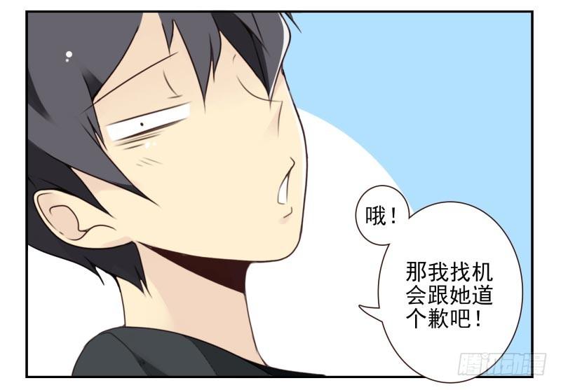 第四季21-26：在哪做？6
