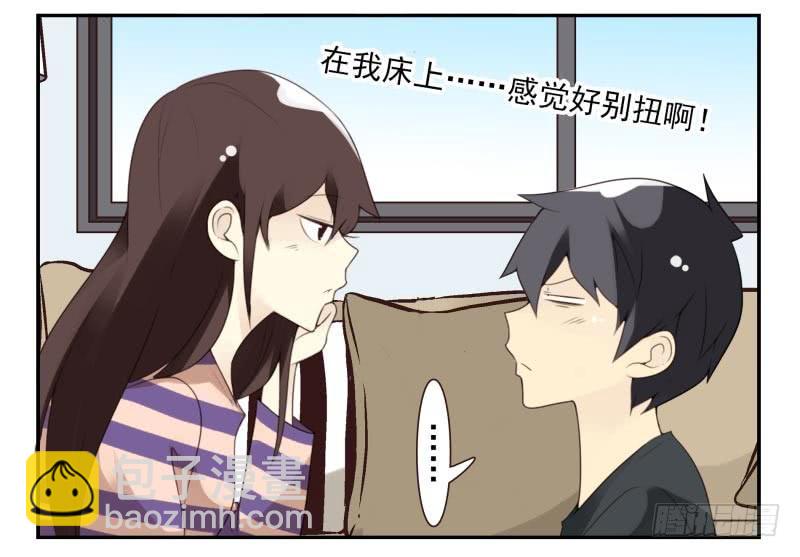 第四季21-26：在哪做？60