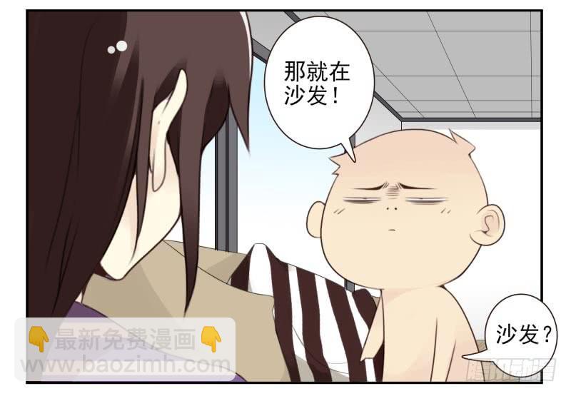第四季21-26：在哪做？61