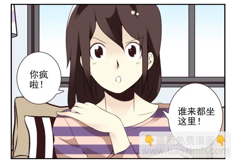 第四季21-26：在哪做？62