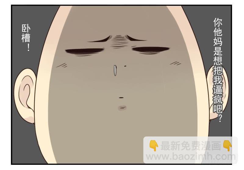 第四季21-26：在哪做？63