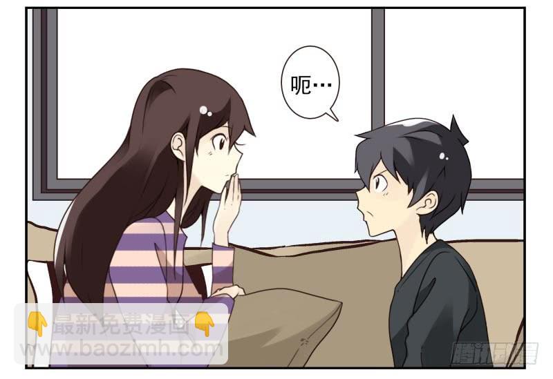 第四季21-26：在哪做？66