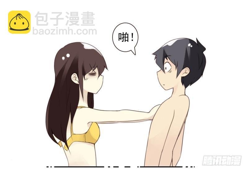 第四季21-26：在哪做？76