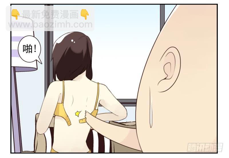 第四季21-26：在哪做？78