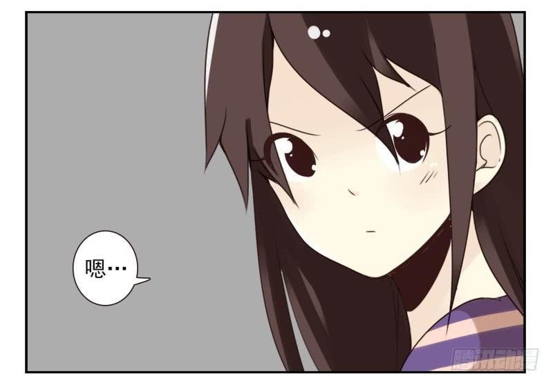 第四季27-28：不做了？7