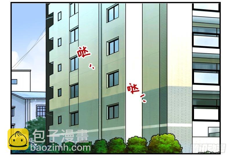 第四季32-34：圣诞计划1