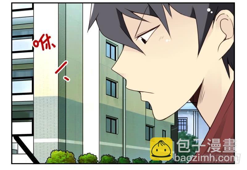 第四季32-34：圣诞计划14