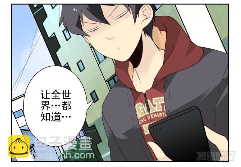 第四季32-34：圣诞计划15