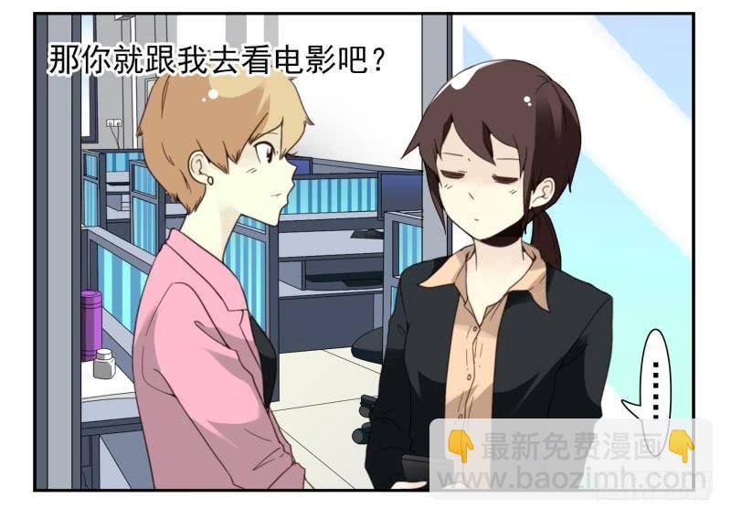 第四季32-34：圣诞计划36