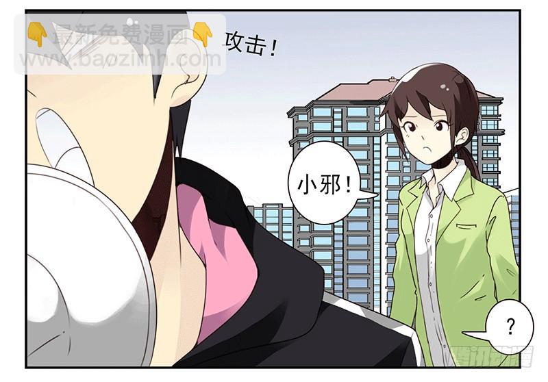 第四季35-37：圣诞快乐36