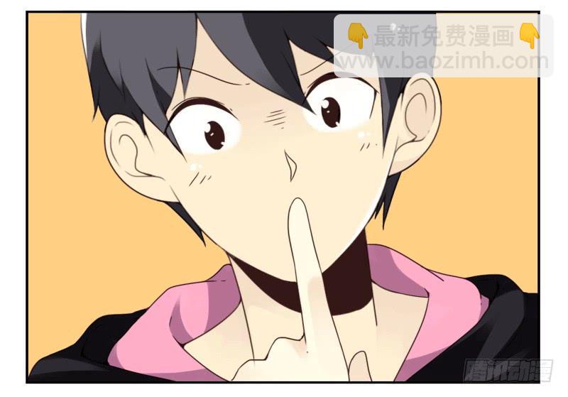 第四季38-40：玩个游戏21