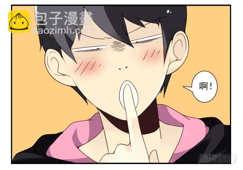 第四季38-40：玩个游戏22