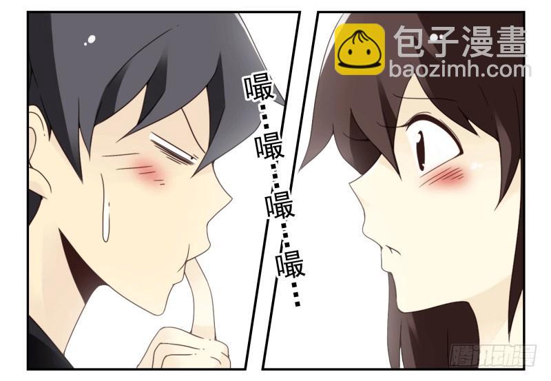 第四季38-40：玩个游戏24