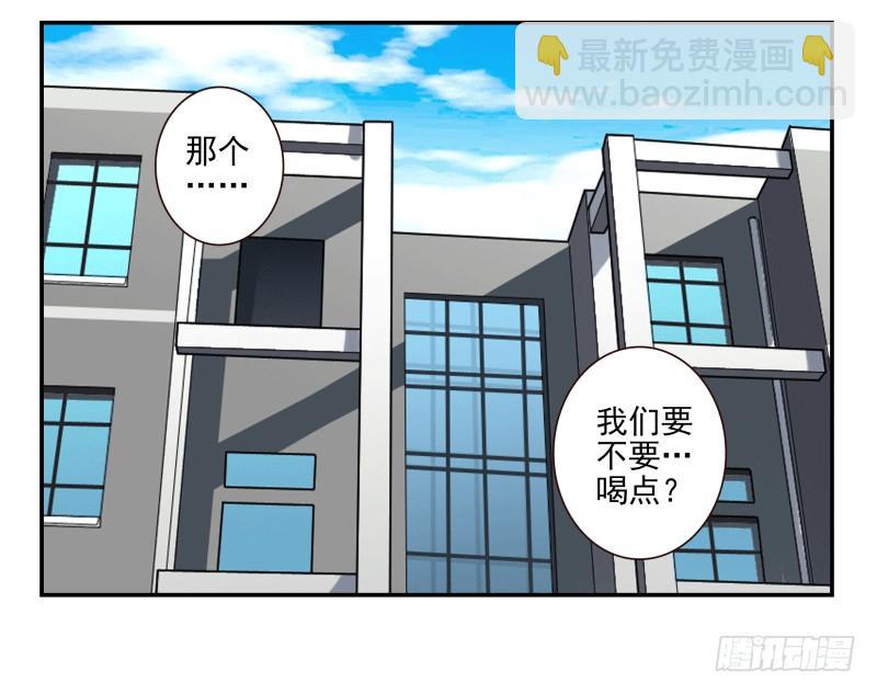 第四季38-40：玩个游戏25