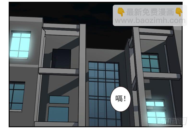 第四季38-40：玩个游戏27