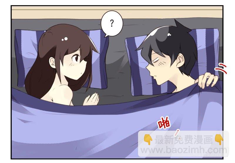 第四季44-45：我想喝水11