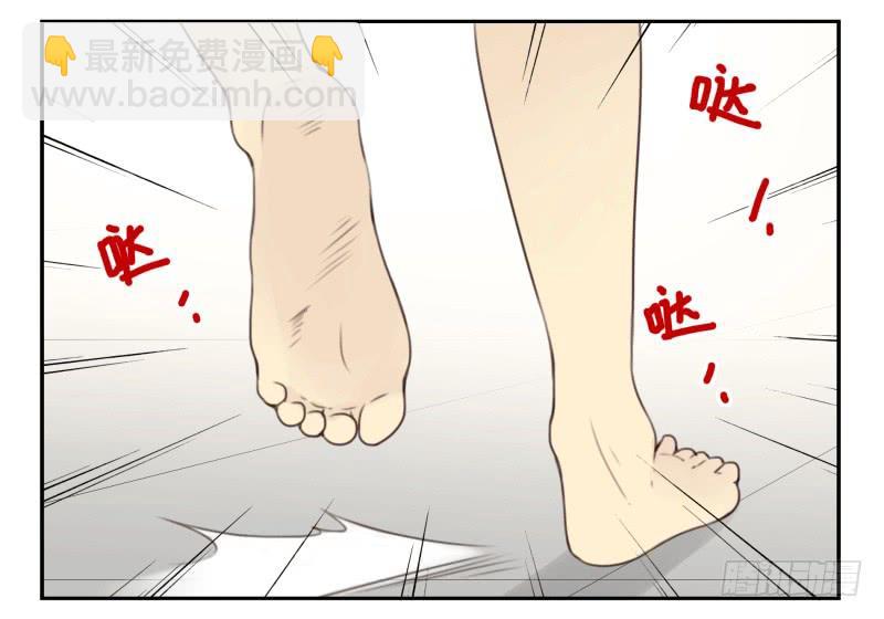 第四季44-45：我想喝水17